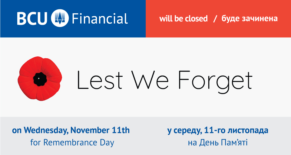 BCU Financial closed on Nov 11