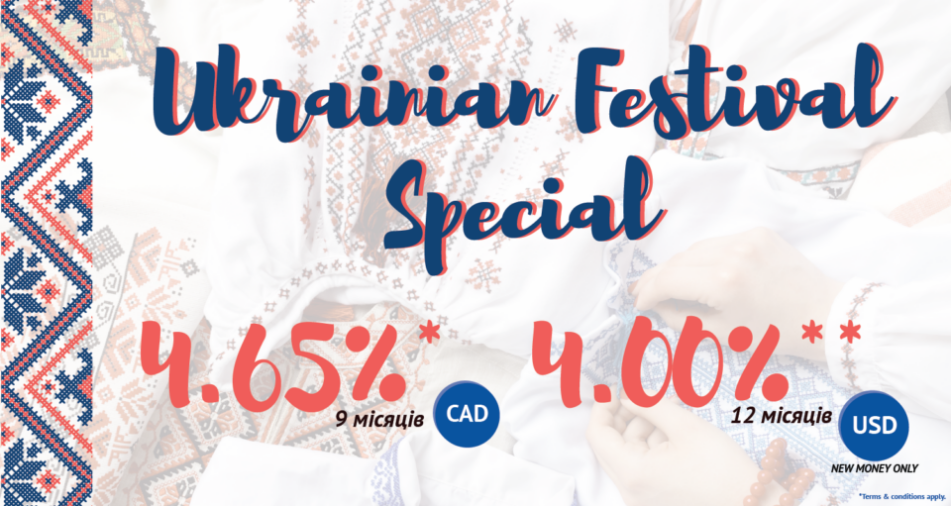 Ukrainian Festival Special