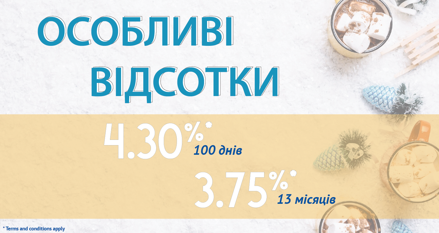 Winter Deposit Special 4.30% 100 days, 3.75% 13 months