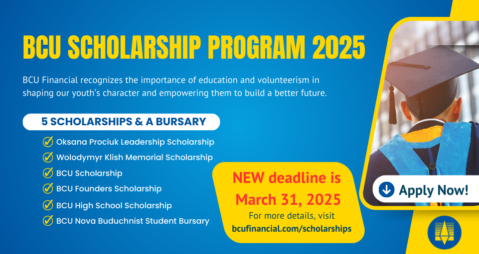 2025 BCU Scholarship new deadline for submission is March 31, 2025